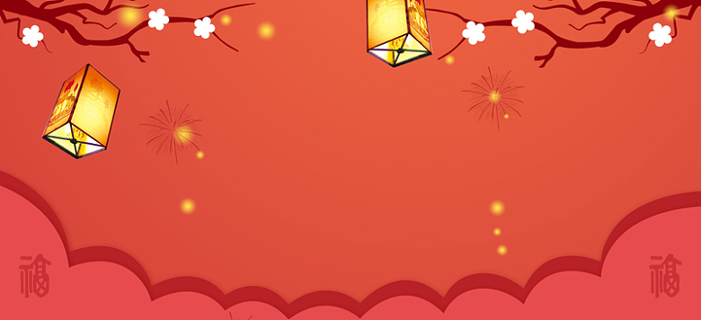 新年红色孔明灯梅花淘宝海报背景
