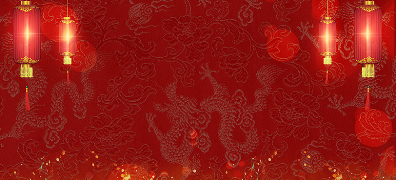 新年红色灯笼狂欢淘宝海报背景