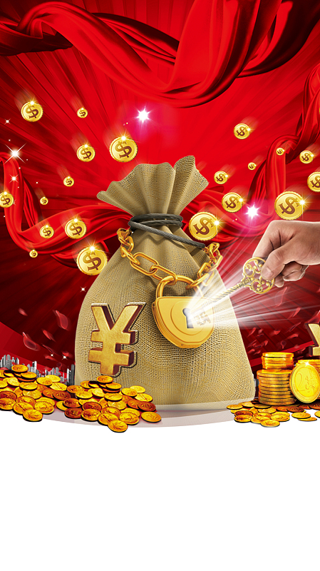 喜庆金融商业财富背景图