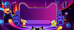 火拼双11天猫促销紫色banner