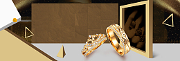 西式婚礼首饰促销大气金色banner