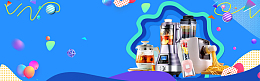 双11电器促销几何蓝色banner