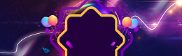 新年钜惠banner