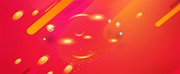 喜庆背景红色banner