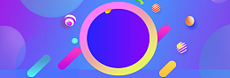 年底清仓 banner