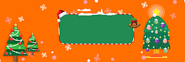 圣诞海报 banner