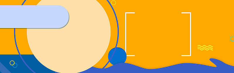 简约大气系列产品banner海报背景