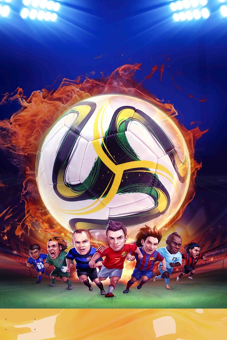 热血世界杯国际足球比赛宣传海报