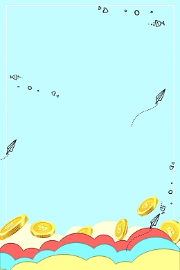 夏季清仓低价促销海报