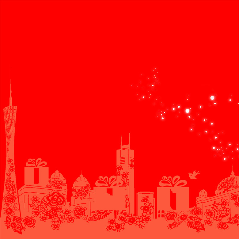红色城市主图