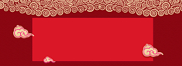 中国风祥云图案电商海报背景