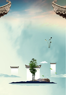 白墙黑瓦徽派园林旅游海报背景素材