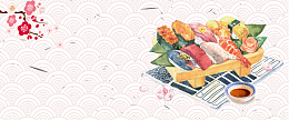 日系美食梅花文艺中国风祥云背景