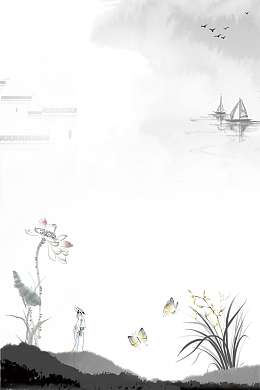 中式水墨淡雅校园文化背景素材