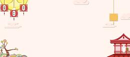 浅色中国风月饼中秋佳节钜惠banner
