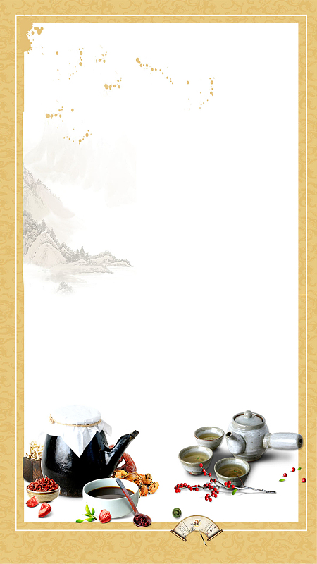 中国养生山水药罐名药材