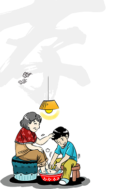 关爱老人海报背景素材