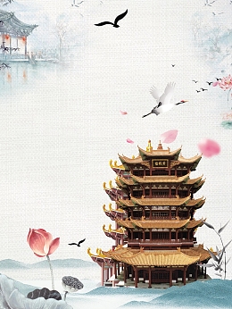 黄鹤楼武汉旅游旅行