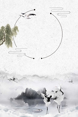 中国风水墨黑白仙鹤风景背景