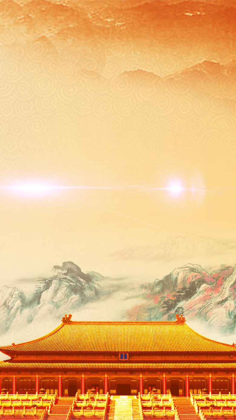 关键词 : 故宫,建筑,文化,历史,印花,h5背景,水墨山水,彩色,中国风,h5