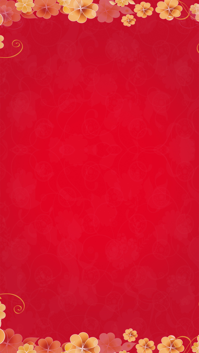 红色活动促销背景