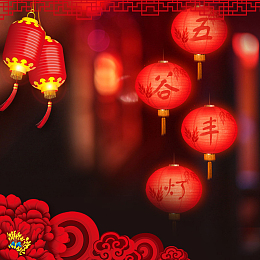 红色灯笼喜庆春节PSD分层主图背景素材
