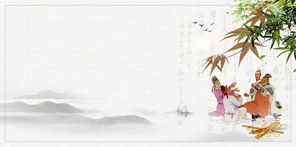 古风古人蹴鞠古代运动海报背景素材