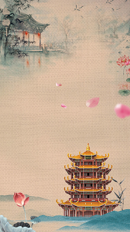 武汉黄鹤楼中国风旅游旅行