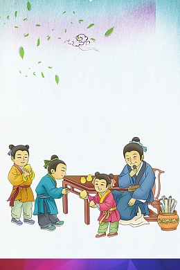 古风国学文化经典
