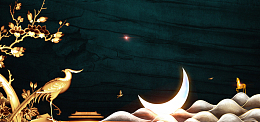 花鸟系列新中式山水地产banner