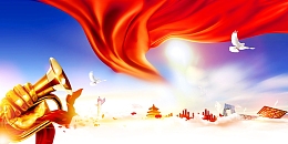 简约卡通学校新生军训海报背景