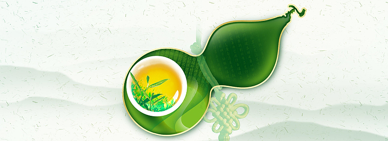 中华茶文化背景