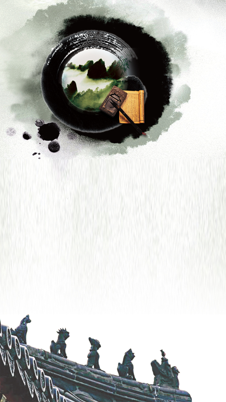 中国风水墨书画psd分层h5背景素材