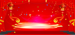 中国结舞台红色春节晚会海报背景