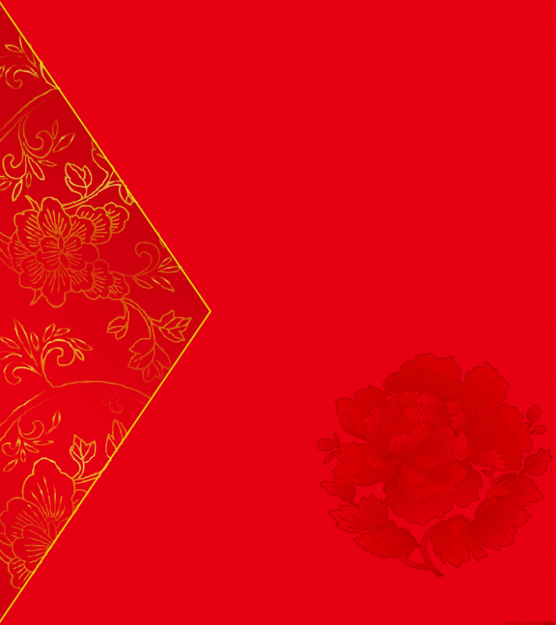 红底牡丹底纹白酒海报背景模板