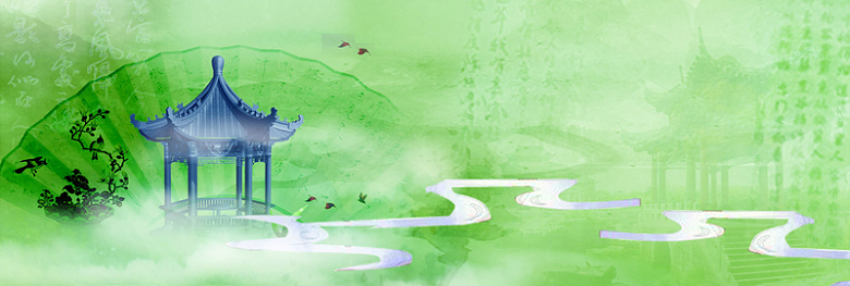 中式古风亭子烟雾扇子绿色背景
