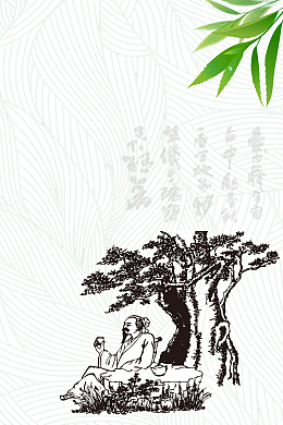 古风水墨茶茶艺文化海报背景