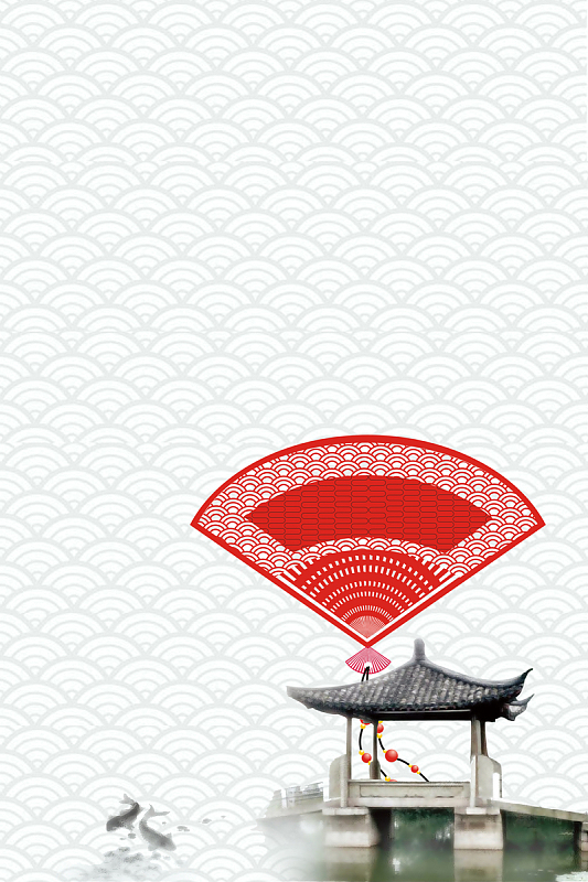 中国风古典娃娃嬉戏图背景素材(3154x2362)psdpng瓦房(500x500)pngppt