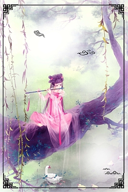 中国风汉服文化海报