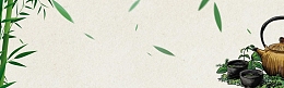 茶文化中式海报banner