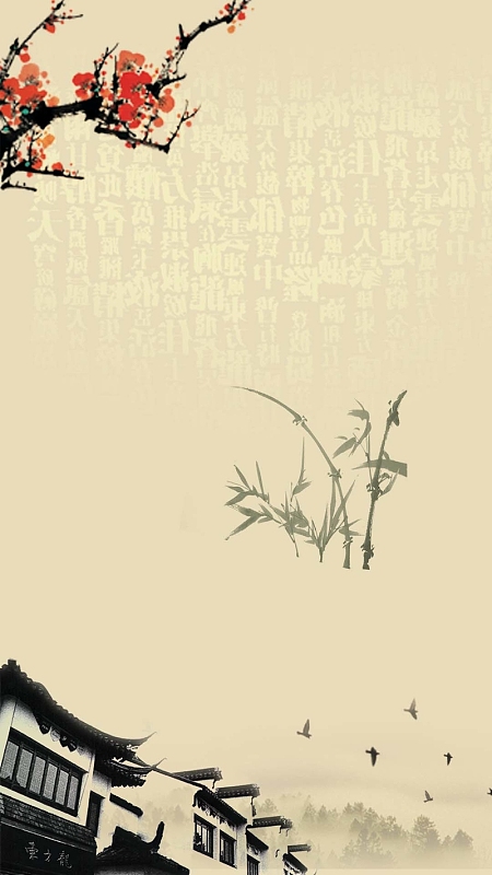 450_800竖版 竖屏