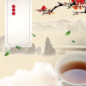 中国风水墨茶叶psd分层主图背景素材