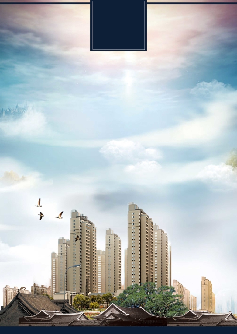 大气高端楼盘发售海报背景psd