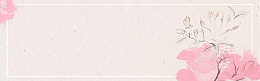 淡雅泼墨中国风手绘花朵banner