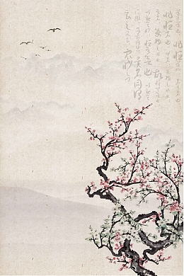 中国风墨梅山水元素