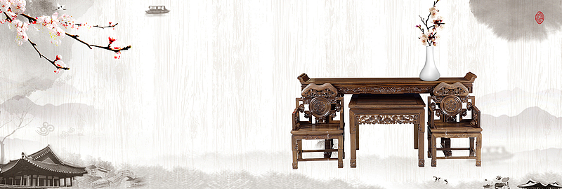 传统水墨家具促销banner