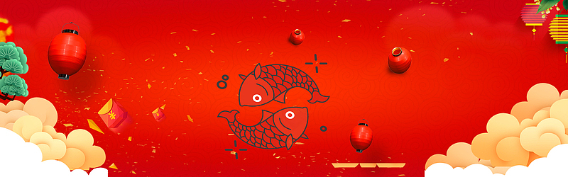 中国风新年贺岁banner