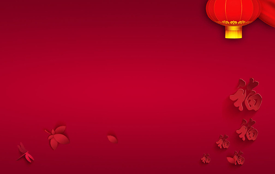 暗红色福灯笼花瓣背景psdjpg中国风年会节目单背景素材jpg中国风红色
