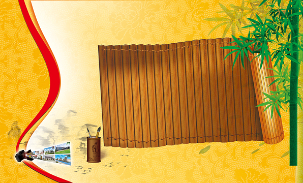 中国风竹简海报背景