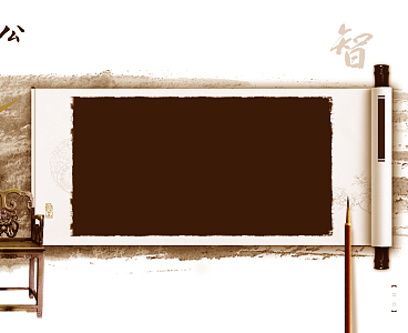 中国风横幅书卷背景素材